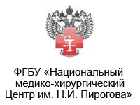 Y. N. Fedotov